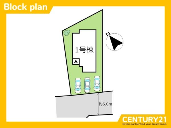 福津市福間駅東3丁目3期　全1棟