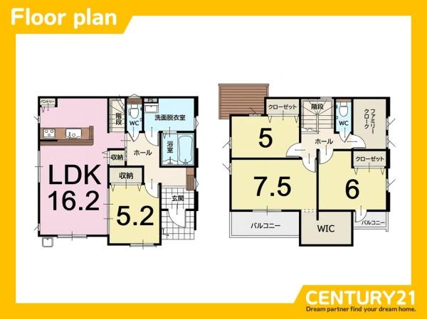 福津市西福間3丁目5期　1号棟　全2棟