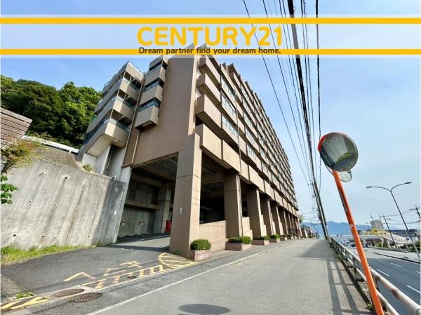 イマージュアークヒルズ霧ケ丘