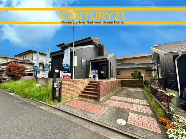 北九州市八幡西区星ケ丘2丁目　中古戸建