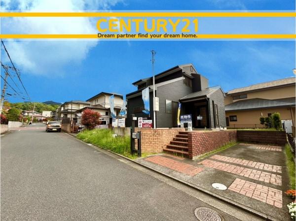北九州市八幡西区星ケ丘２丁目の中古一戸建て