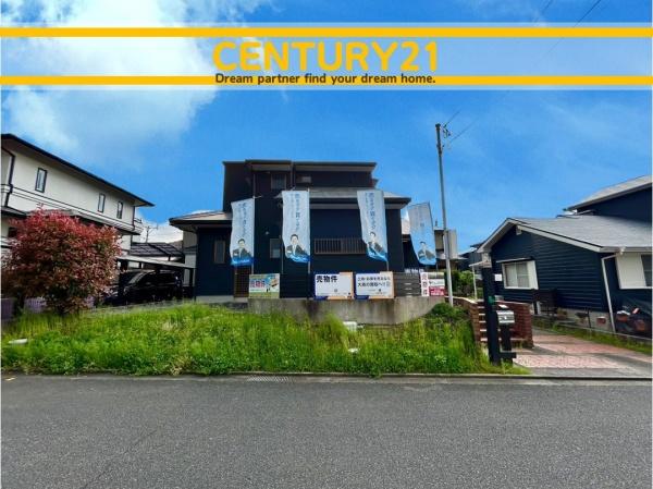 北九州市八幡西区星ケ丘２丁目の中古一戸建て