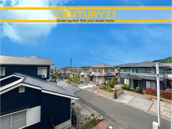 北九州市八幡西区星ケ丘２丁目の中古一戸建て