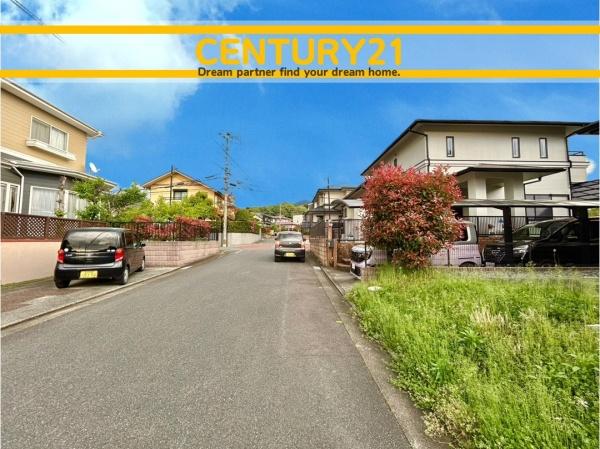 北九州市八幡西区星ケ丘２丁目の中古一戸建て