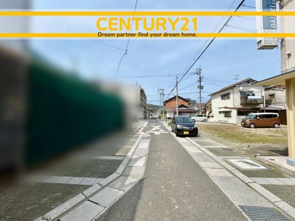 北九州市八幡東区石坪町の土地