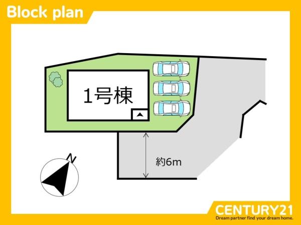 北九州市小倉南区長行西1丁目2期　全1棟