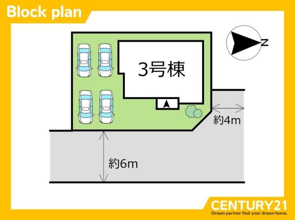 飯塚市秋松6期　3号棟　全1棟