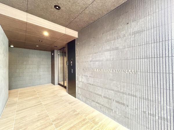 サンレリウス小倉駅南