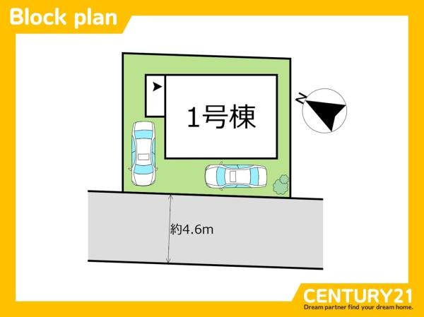 北九州市八幡西区泉ケ浦2丁目　全1棟