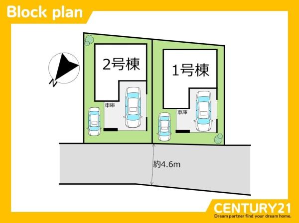 粕屋町仲原2丁目5期　2号棟　全2棟