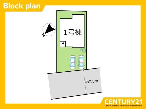 中間市深坂2丁目1期　全1棟