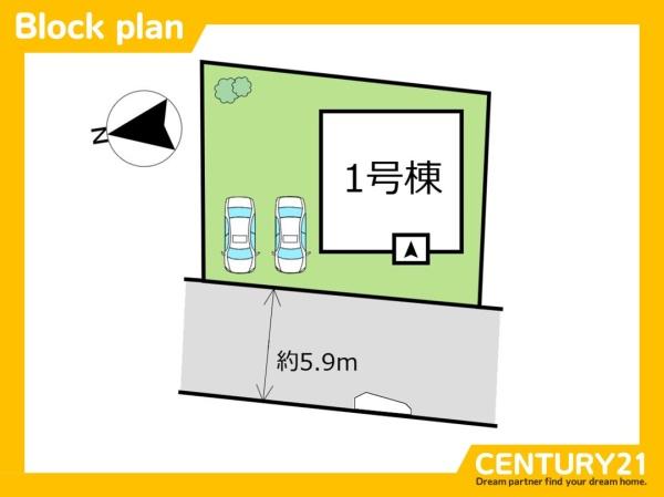 北九州市小倉南区志井4丁目　全1棟