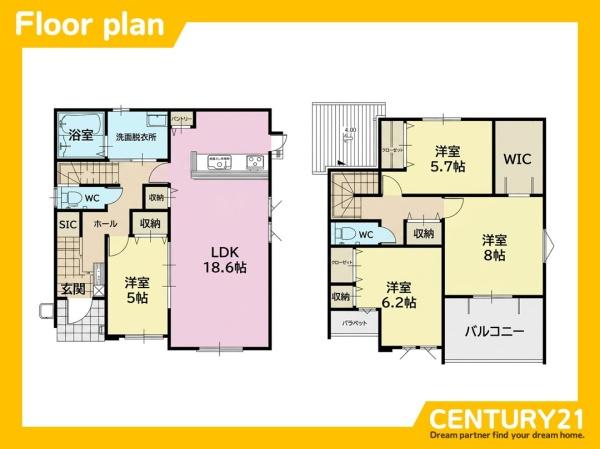 東区美和台5丁目8期　2号棟　全2棟