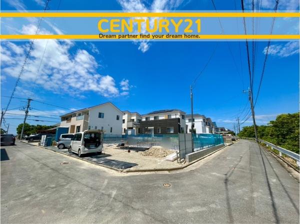 東区美和台5丁目8期　1号棟　全2棟
