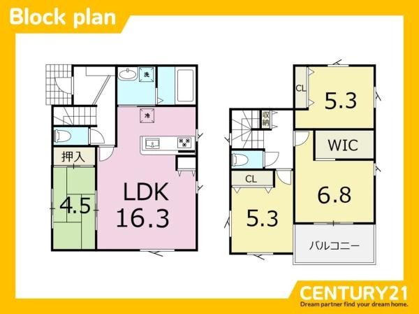 東区香住ケ丘5丁目　2号棟　全3棟