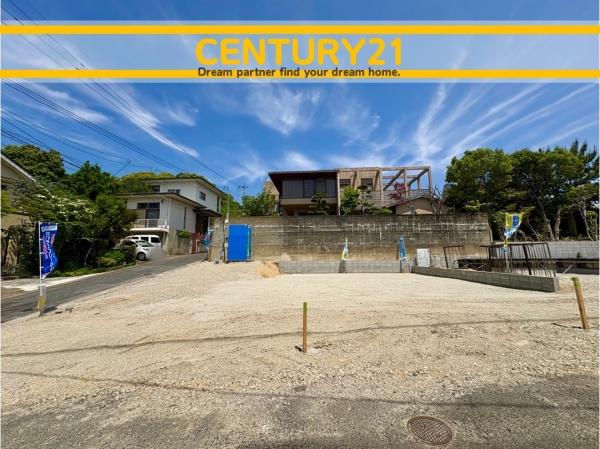 東区香住ケ丘5丁目　1号棟　全3棟