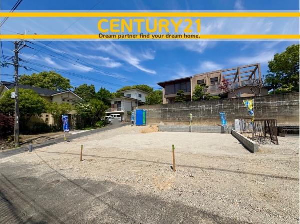 東区香住ケ丘5丁目　1号棟　全3棟
