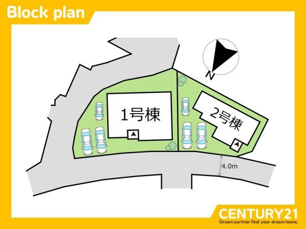 糸島市篠原西3丁目1期　2号棟　全2棟