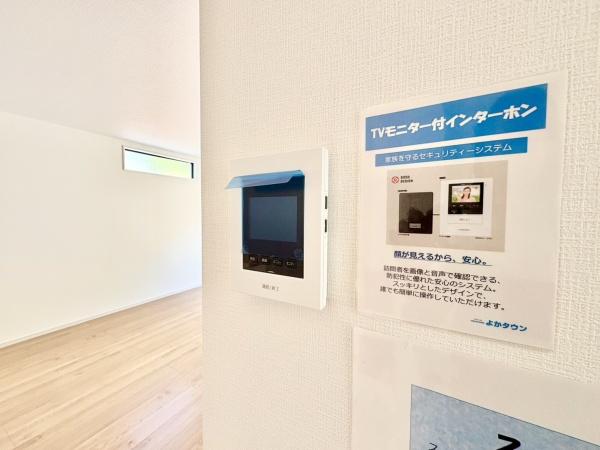 東区和白5丁目2期　全1棟