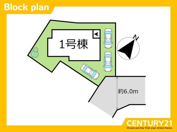 北九州市八幡西区野面2丁目2期　全1棟