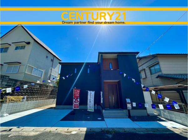 岡垣町海老津駅南2丁目　全1棟