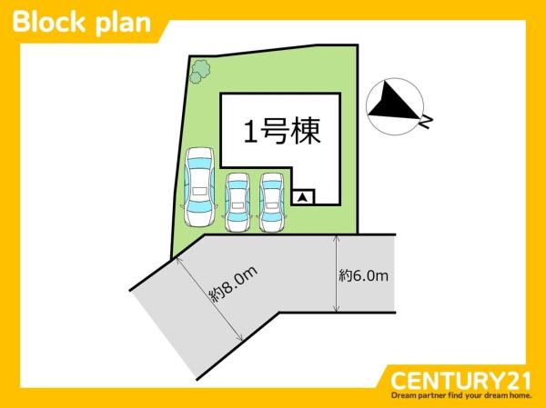 岡垣町海老津駅南2丁目　全1棟