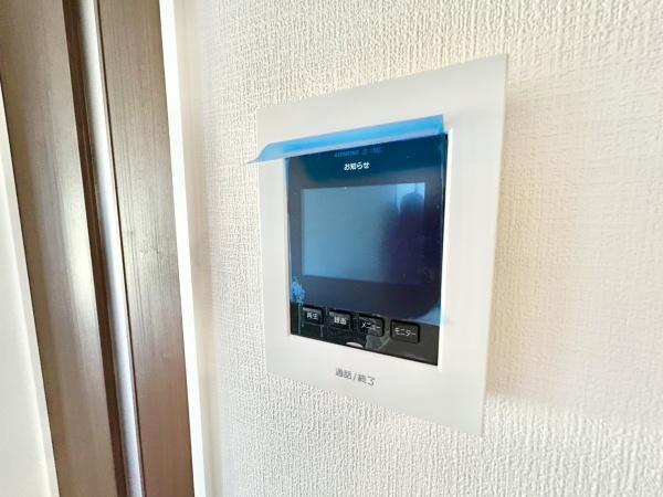 遠賀町遠賀川3丁目4期　全1棟