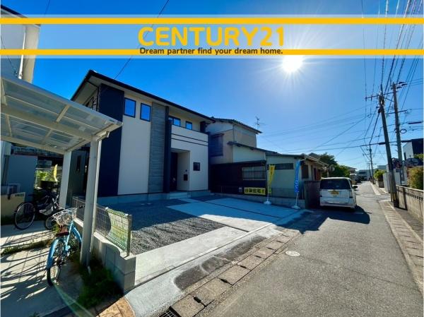 遠賀町遠賀川3丁目4期　全1棟