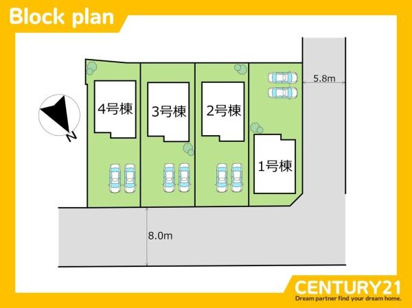 芦屋町船頭町　1号棟　全4棟