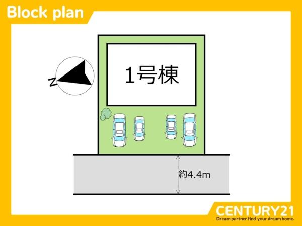 北九州市小倉南区志井1丁目1期　全1棟