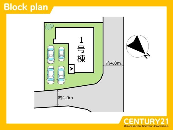 北九州市小倉北区篠崎5丁目7期　全1棟