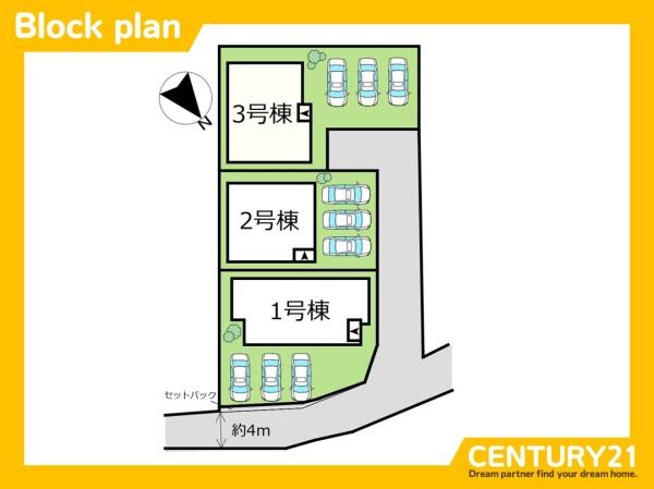 芦屋町幸町1期　2号棟　全3棟
