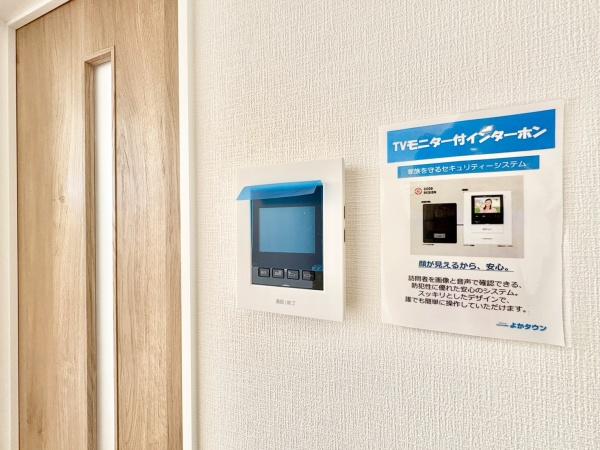 東区若宮4丁目5期　2号棟　全2棟