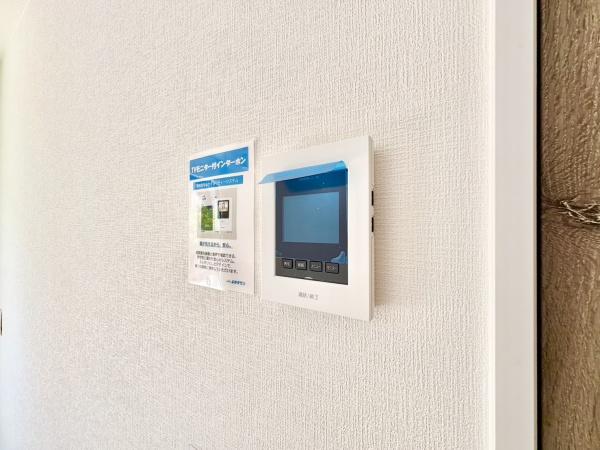 東区若宮4丁目5期　1号棟　全2棟