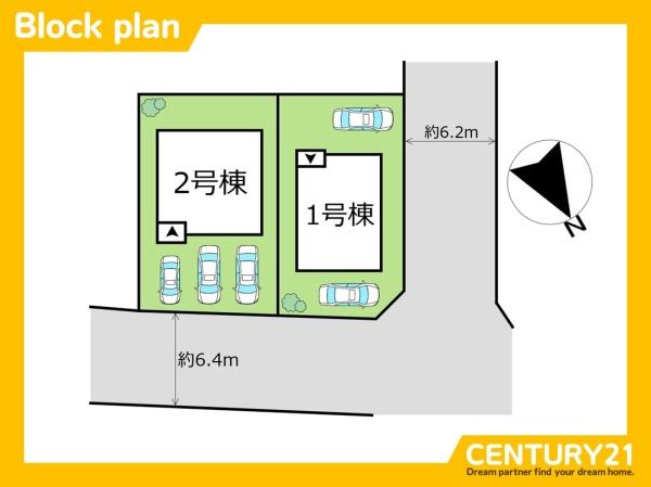北九州市八幡西区塔野2丁目第3　2号棟　全2棟