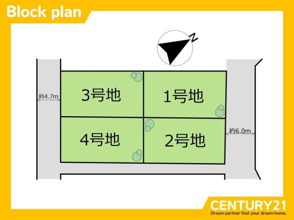 福岡市東区土井２丁目の土地