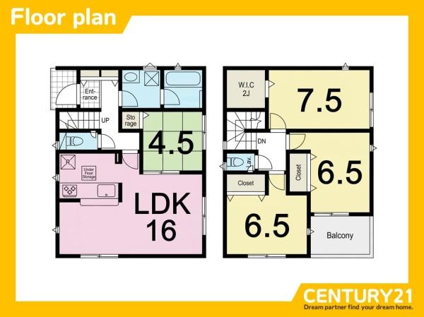 北九州市小倉南区若園2丁目第7　全1棟