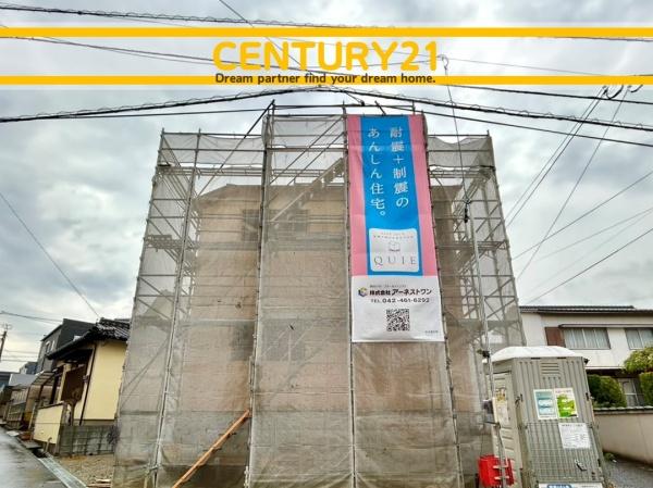 北九州市小倉南区若園2丁目第7　全1棟