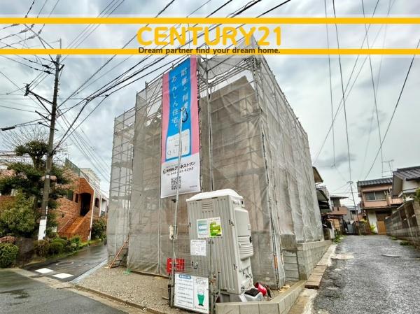 北九州市小倉南区若園2丁目第7　全1棟