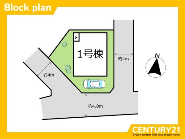 北九州市小倉南区若園2丁目第7　全1棟
