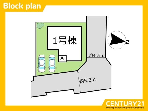 西区上山門3丁目7期　全1棟