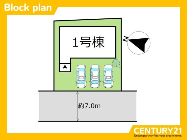 西区今宿青木5期　全1棟