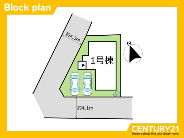 東区香椎駅東1丁目2期　全1棟