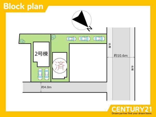 東区西戸崎4丁目　2号棟　全2棟