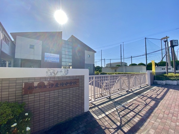 福津市津屋崎2丁目第31　全1棟(福津市立津屋崎中学校)