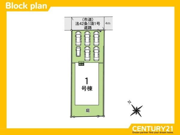 福津市津屋崎2丁目第31　全1棟