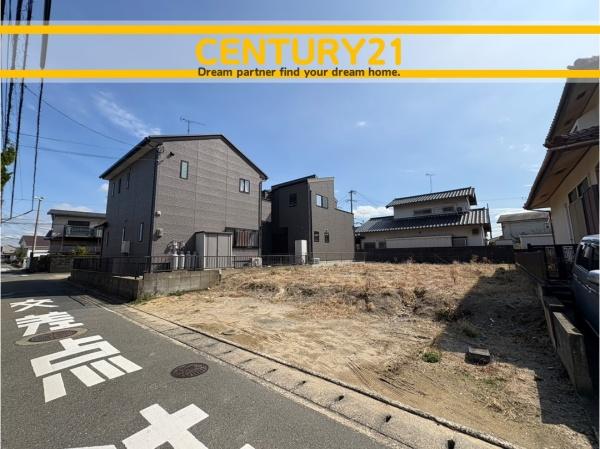 東区雁の巣2丁目8期　全1棟