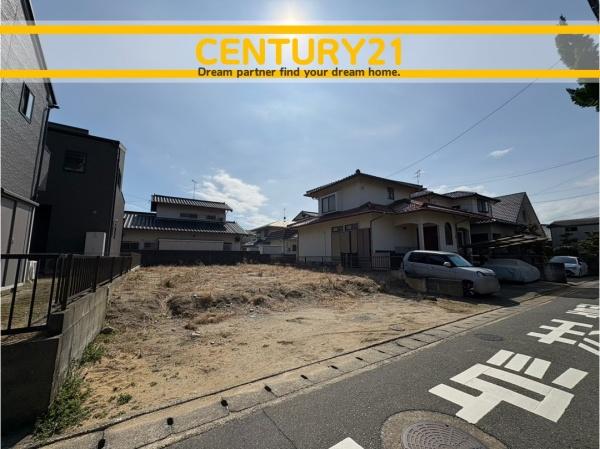 東区雁の巣2丁目8期　全1棟