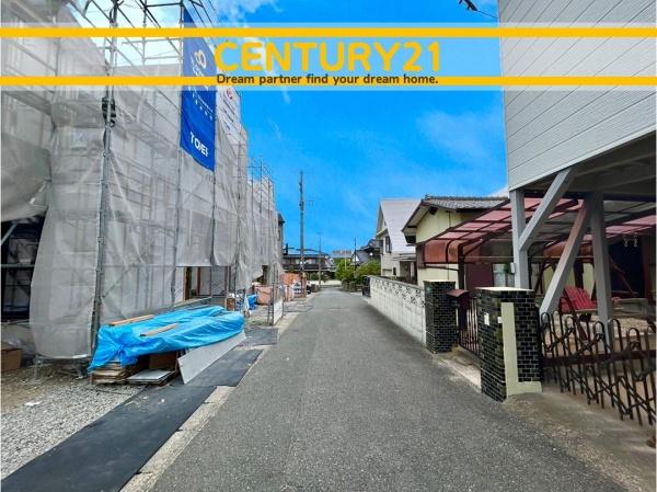 古賀市千鳥2丁目　1号棟　全2棟