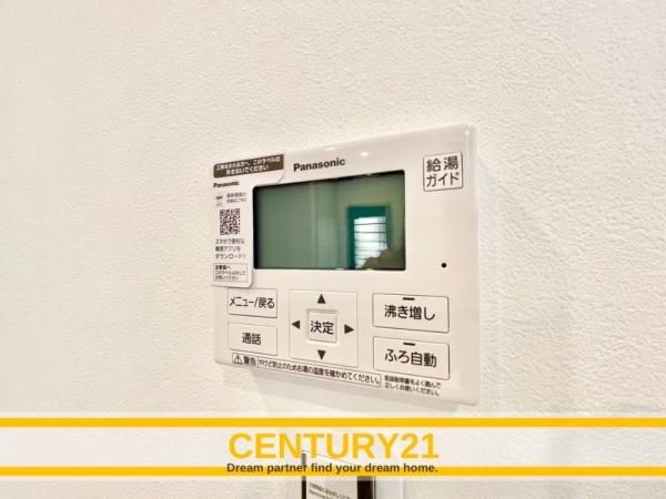 北九州市小倉南区徳吉西3丁目　全1棟
